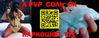 MESCALINE Нарткала