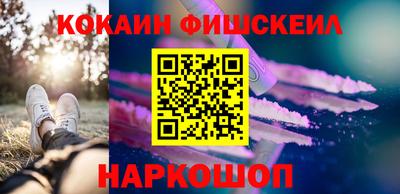 мдпв Наро-Фоминск