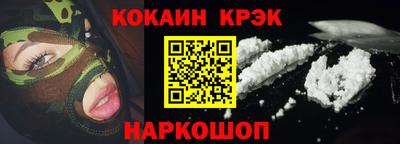 мдпв Наро-Фоминск