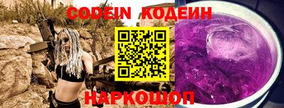мдпв Наро-Фоминск