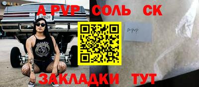 MESCALINE Нарткала