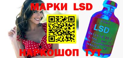 мдпв Наро-Фоминск