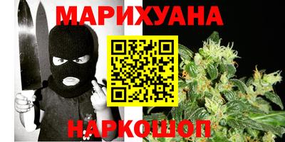 MESCALINE Нарткала