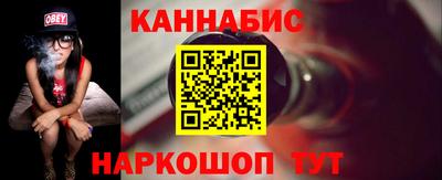 бутик Можга