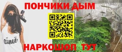 MESCALINE Нарткала