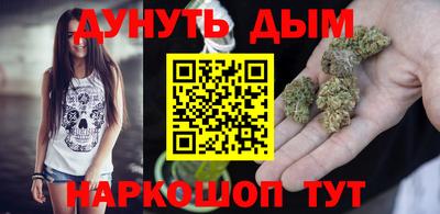 бутик Можга