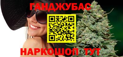 MESCALINE Нарткала