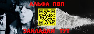 MESCALINE Нарткала