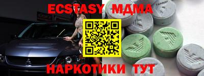 мдпв Наро-Фоминск