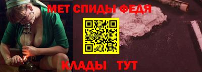 ALPHA PVP Можайск