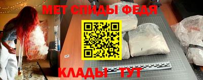 соль курить ск Нальчик