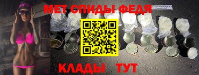 MESCALINE Нарткала