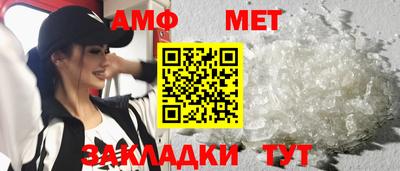 мдпв Наро-Фоминск