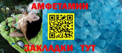 MESCALINE Нарткала