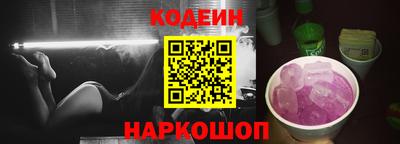 MESCALINE Нарткала