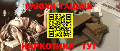 мдпв Наро-Фоминск