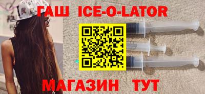 MESCALINE Нарткала