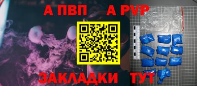 MESCALINE Нарткала