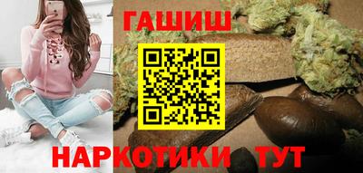 соль курить ск Нальчик