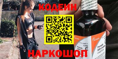 мдпв Наро-Фоминск